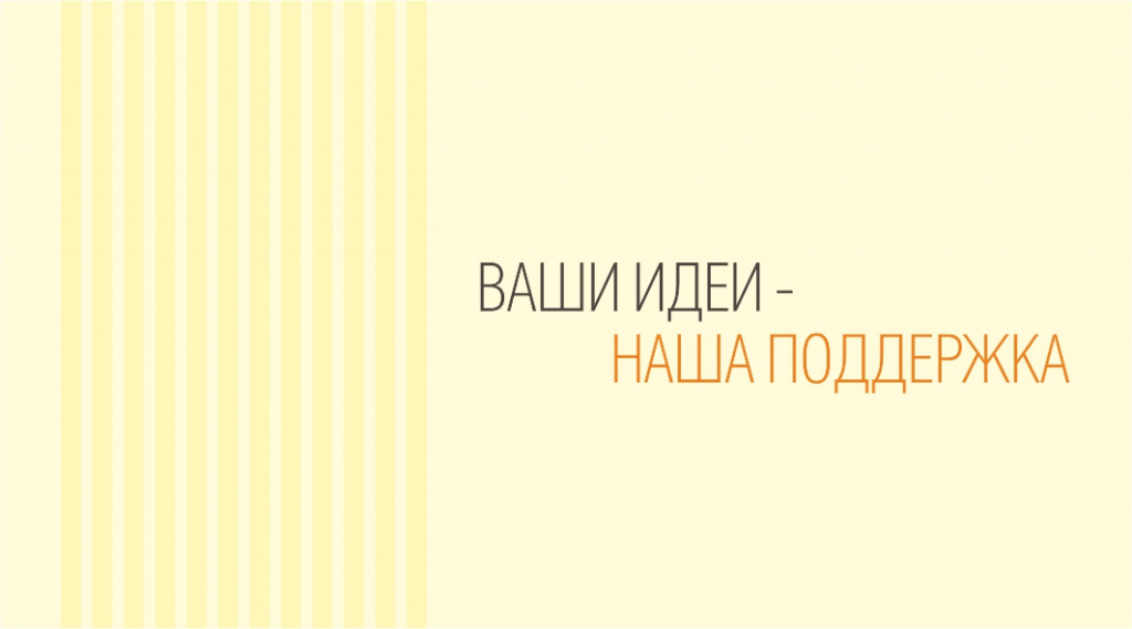 визитка.jpg